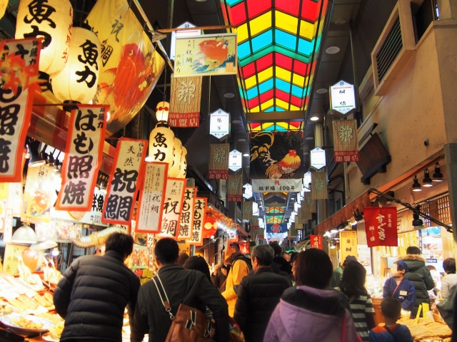 朝だ!生です旅サラダ ゲストの旅 2月3日 寺島進 京都 錦市場