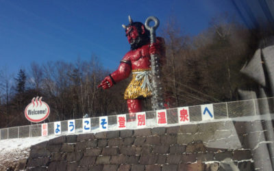 鬼のモニュメント