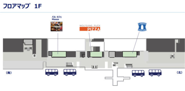 伊丹空港 大阪国際空港 リニューアル グランドオープン 先行開業 店舗一覧 空港初 全国初 フロアマップ