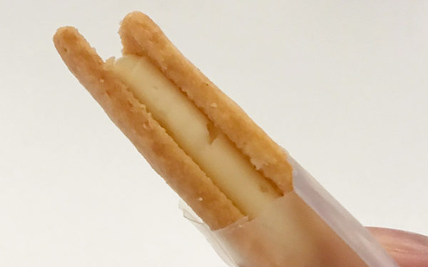 焼き菓子 sucréuf シュクレフ バターサンド