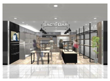 大阪国際空港 伊丹空港 リニューアルオープン 先行開業 出店テナント 店舗一覧 レストラン SAC’S BAR