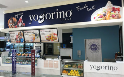 Yogorino ヨゴリーノ