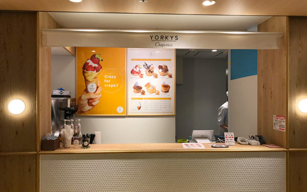 スイーツ専門店 YORKYS Creperie ヨーキーズクレープリー