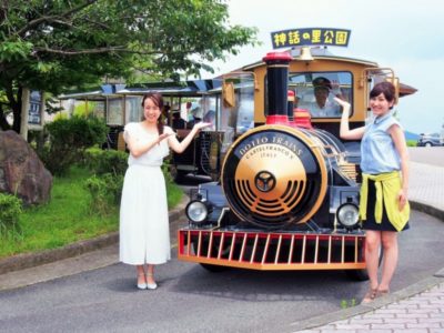 神話の里公園 ロードトレイン ポッポ号