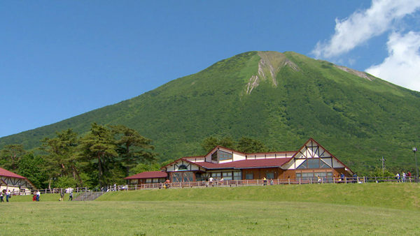 大山まきば みるくの里