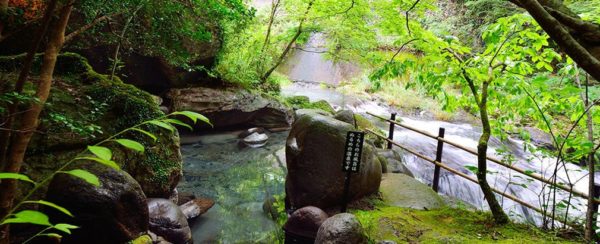 日田 天ヶ瀬温泉 山荘 天水