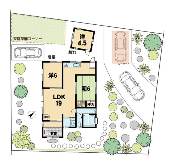 あいLOVE週末田舎暮らし よ～いドン 酒井藍 格安物件 別荘 古民家 7月5日 滋賀 東近江市