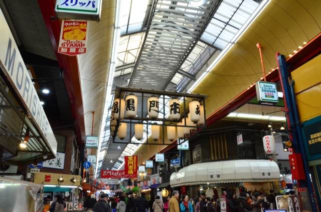 かんさい情報ネットten おでかけコンシェルジュ 黒門市場 ブラマヨ小杉