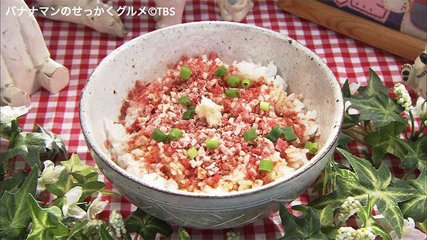 バナナマンせっかくグルメ グルメ 8月12日 小樽 ギャル曽根 牛とろフレーク丼 シロクマ食堂