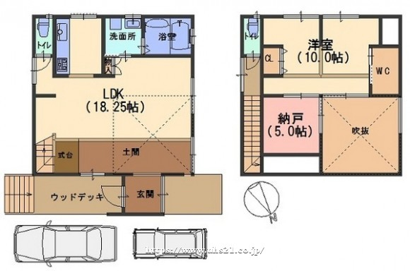 あいLOVE週末田舎暮らし よ～いドン 酒井藍 格安物件 別荘 古民家 8月30日 京都 西京区