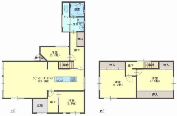 あいLOVE週末田舎暮らし よ～いドン 酒井藍 格安物件 別荘 古民家 淡路島