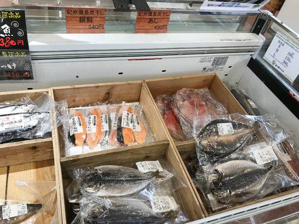 道の駅 すさみ お土産 紀州備長干し