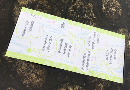 旅くらべ 同期芸人で旅したらこうなりました チュートリアル 次長課長 野生爆弾 シャンプーハット 京都 下鴨神社