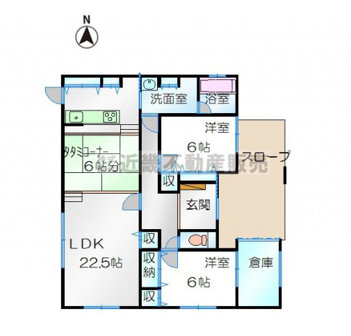 あいLOVE週末田舎暮らし よ～いドン 酒井藍 格安物件 別荘 古民家 三重県 伊賀市