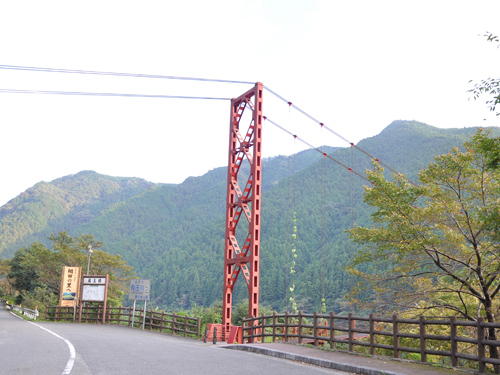 和歌山 有田川町 蔵王橋