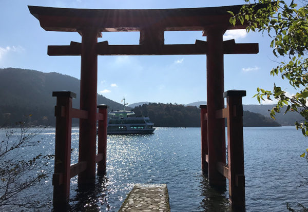 箱根神社 芦ノ湖 鳥居