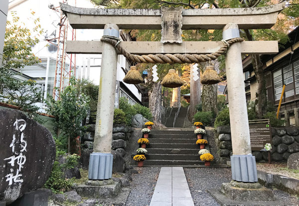 修善寺 日枝神社