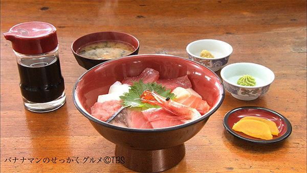 バナナマンせっかくグルメ グルメ 11月11日 静岡 焼津 海鮮丼 マグロ 海鮮丼