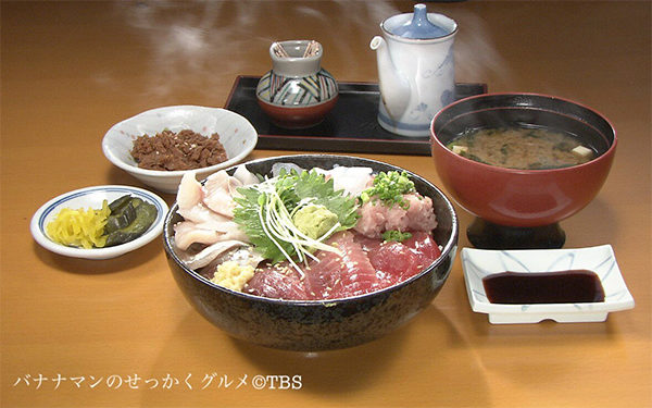 バナナマンせっかくグルメ グルメ 11月18日 静岡 焼津 黒ハンベフライ 海鮮丼