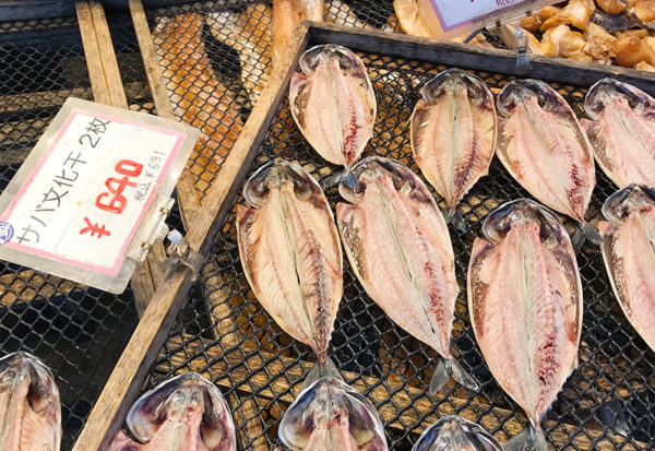 沼津 干物屋 駿洋販売所 サバ 干物