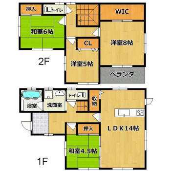 あいLOVE週末田舎暮らし よ～いドン 酒井藍 格安物件 別荘 古民家 和歌山 かつらぎ町