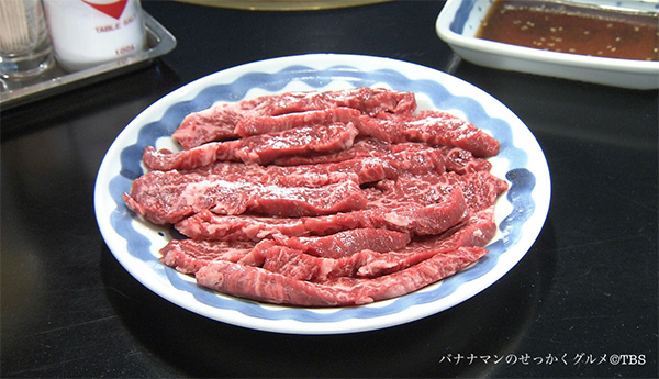 肉道楽 いろは 鳥取牛 ハラミ