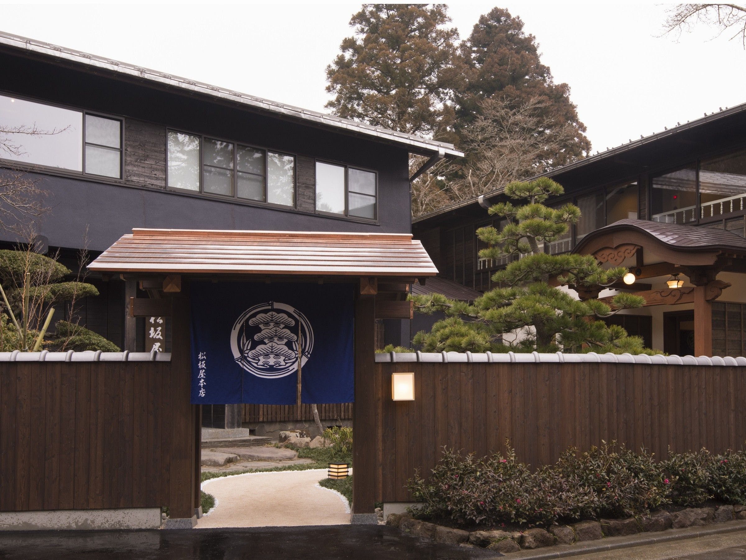 林修のニッポンドリル 箱根 朝の三社参り 箱根芦之湯 松坂屋本店