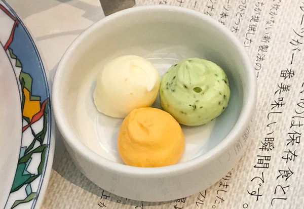 3種のバター トマト パセリ プレーン 神戸北野ホテル 朝食
