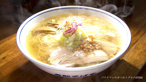 バナナマンせっかくグルメ グルメ 伊東 塩ラーメン 福々亭