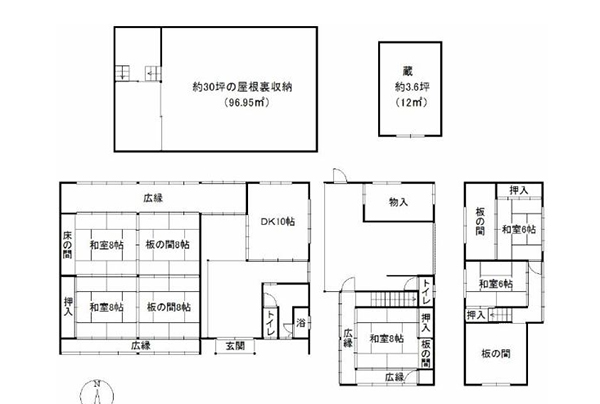 あいLOVE週末田舎暮らし よ～いドン 酒井藍 格安物件 別荘 古民家 奈良県宇陀市