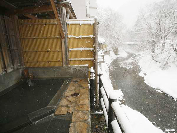 奥日光 湯西川温泉 湯西川白雲の宿 山城屋