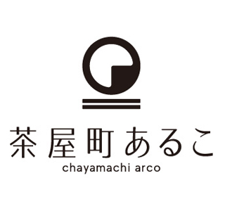 茶屋町あるこ オープン 古書のまち かっぱ横丁 阪急梅田 高架下 新店 店舗一覧 テナント