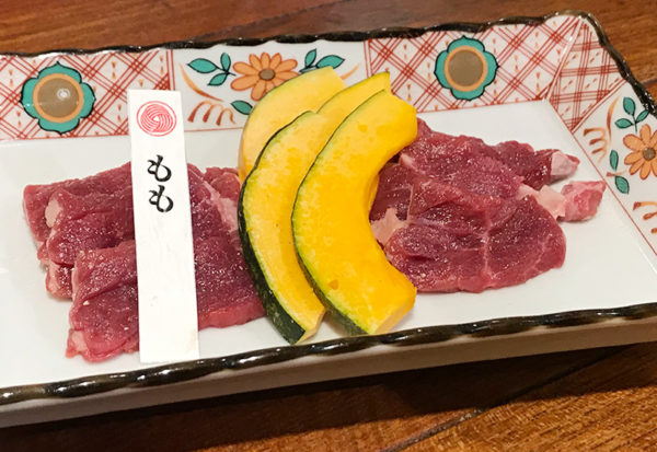 らむ屋 岩本 堪能コース ジンギスカン 羊肉 もも肉