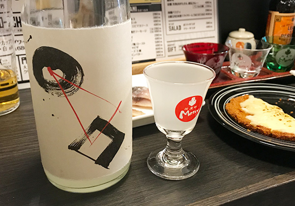 日本酒バル 茶屋町 Marry 日本酒 唯一無二 オリジナル 奈良 篠峯