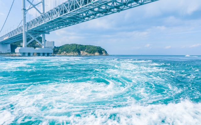 よ～いドン！ たむらけんじ 商店街 いきなり日帰りツアー 3月5日 徳島鳴門 渦潮 鯛しゃぶ