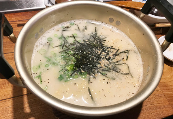 らむ屋 岩本 ラーメン 〆 ラムパイ ひつじ白湯