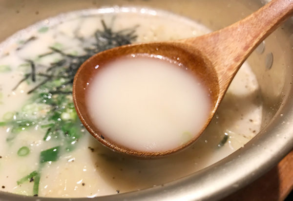 らむ屋 岩本 ラーメン 〆 ラムパイ ひつじ白湯 スープ