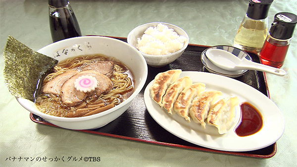 バナナマンせっかくグルメ グルメ 3月10日 千葉県南房総市 ラーメン 房州華乃蔵