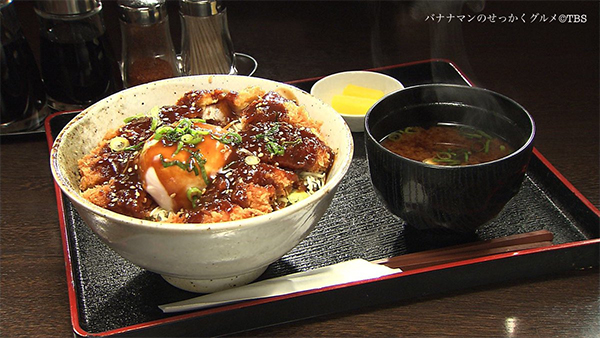 バナナマンせっかくグルメ グルメ 3月24日 三重 松坂 みそ玉丼 茂とん