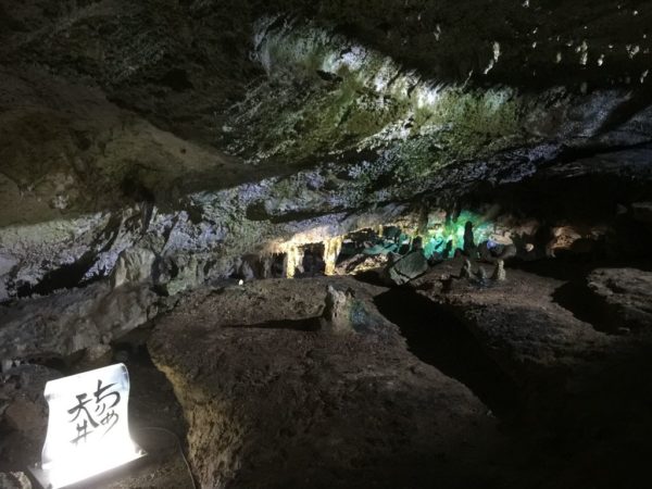 奈良 天川村 面不動鍾乳洞