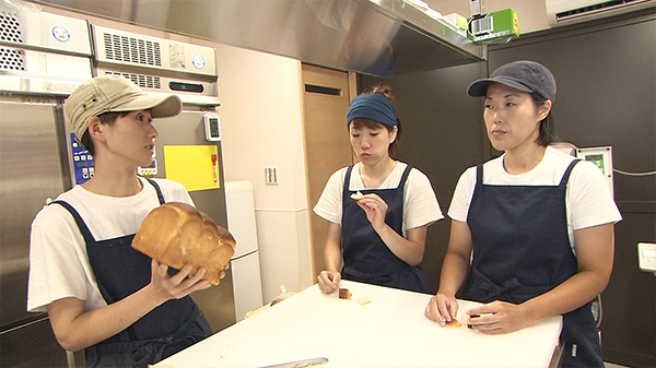 セブンルール 京都 ニッタベーカリー 三姉妹 パン屋