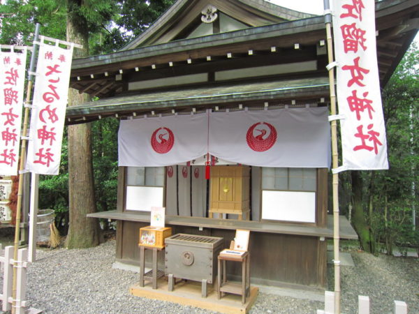 伊勢 佐瑠女神社