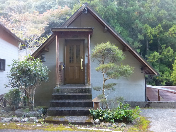 あいLOVE週末田舎暮らし よ～いドン 酒井藍 格安物件 別荘 古民家 和歌山県 有田川町