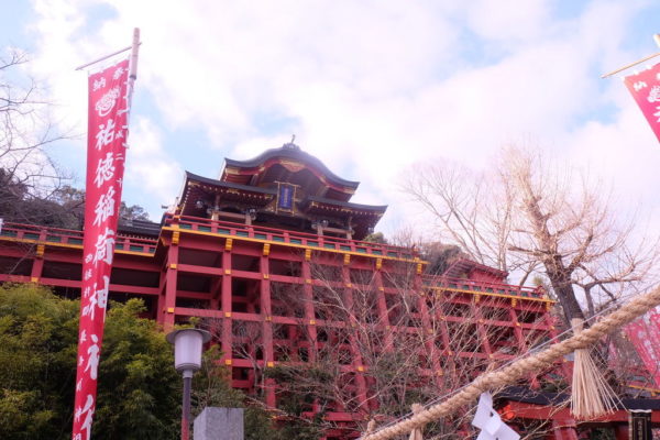 日本三大稲荷 祐徳稲荷神社 佐賀 パワースポット