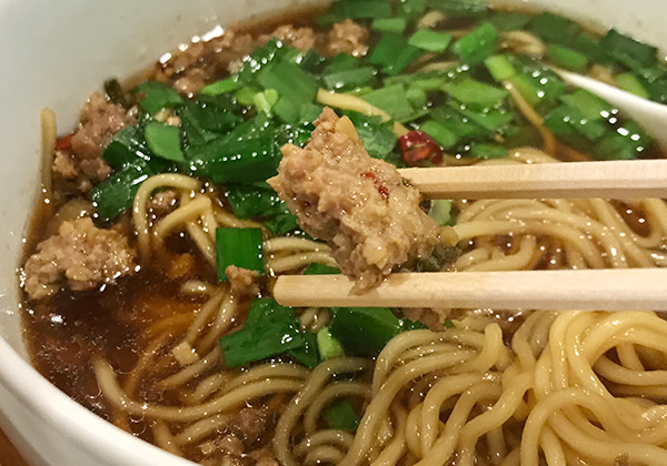 大阪 箕面 台湾ラーメン Ｇ 豚ミンチ