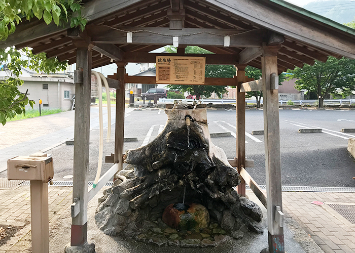 鳥取 三朝温泉 株湯 飲泉場