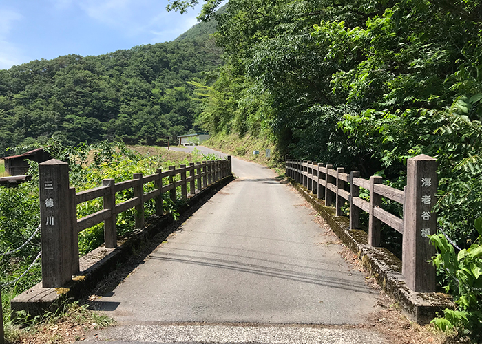 三徳山 三佛寺 投入堂 遥拝所