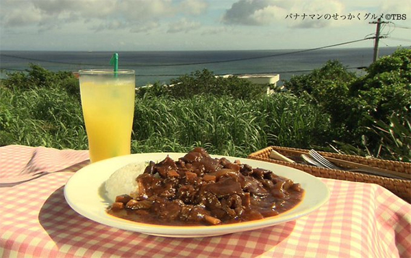 バナナマンせっかくグルメ グルメ ゴールデン 沖縄 石垣島 ハヤシライス