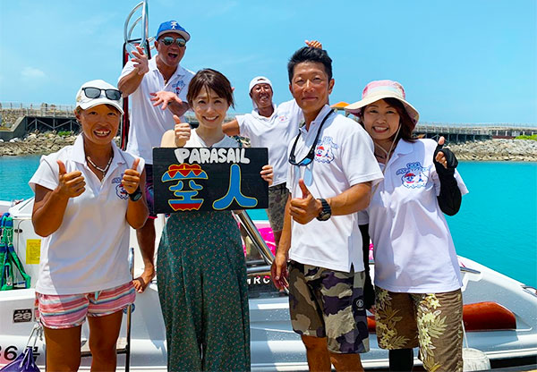 朝だ!生です旅サラダ ゲストの旅 沖縄 宮古島 小林麻耶 パラセーリング