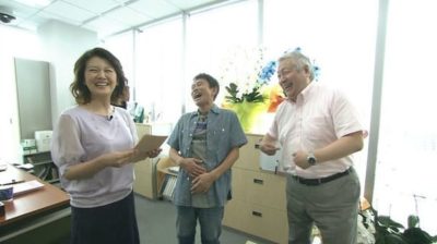 ごぶごぶ 浜ちゃん 南野陽子 毎日放送 MBS